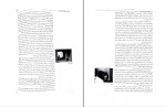 دانلود کتاب هنر سینما فتاح محمدی 490 صفحه PDF 📘-1