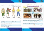 دانلود کتاب مکالمه مبتدی انگلیسی برای تنبل ها وکب استارتر 136 صفحه PDF 📘-1