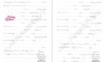 دانلود کتاب اصول حسابداری 2 جمشید اسکندری 87 صفحه PDF 📘-1