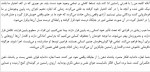 دانلود کتاب ارتعاش فکر سیامک وطنی 120 صفحه PDF 📘-1
