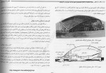 دانلود کتاب درک رفتار سازه ها محمود گلابچی 333 صفحه PDF 📘-1