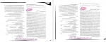 دانلود کتاب زبان انگلیسی فنی و مهندسی سعیده مجیدی 61 صفحه PDF 📘-1