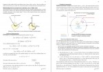 دانلود کتاب زمین شناسی ساختمانی پیام نور 621 صفحه PDF 📘-1