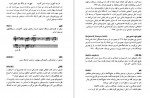دانلود کتاب فرهنگ جامع موسیقی ایرانی بهروز وجدانی 625 صفحه PDF 📘-1