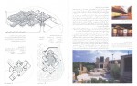 دانلود کتاب نقد آثاری از معماری معاصر ایران سازمان شهرسازی و معماری 358 صفحه PDF 📘-1