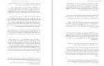 دانلود کتاب هنر اغواگری رابرت گرین 496 صفحه PDF 📘-1