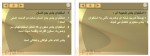 دانلود کتاب آناتومی انسانی علی اصغر رواسی 184 صفحه PDF 📘-1