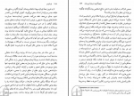 دانلود کتاب اومانیسم تونی دیویس 205 صفحه PDF 📘-1