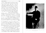 دانلود کتاب تاریخ بیداری ایرانیان بخش دوم کرمانی 763 صفحه PDF 📘-1