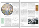 دانلود کتاب سرگذشت فلسفه حسن کامشاد 241 صفحه PDF 📘-1