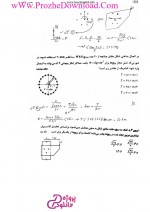 دانلودکتاب طراحی سازه های فولادی مسعود حسین زاده 115 صفحه PDF 📘-1