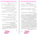 دانلود کتاب کمدی الهی دوزخ دانته آلیکیری 486 صفحه PDF 📘-1