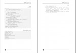 دانلود کتاب آموزش زبان برنامه نویسی پایتون سجاد رضایی 37 صفحه PDF 📘-1