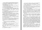 دانلود کتاب بندهش مهرداد بهار 528 صفحه PDF 📘-1