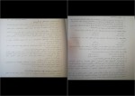 دانلود کتاب سنجش و اندازه گیری حسین زارع 197 صفحه PDF 📘-1
