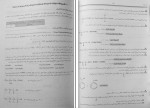دانلود کتاب شیمی پیش دانشگاهی بهمن بازرگانی 273 صفحه PDF 📘-1