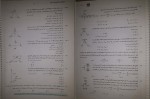 دانلود کتاب فیزیک دوره دوم متوسطه رضا خالو 390 صفحه PDF 📘-1