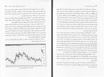 دانلود کتاب پرایس اکشن باز گشت ها حسین رضایی 627 صفحه PDF 📘-1
