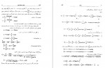 دانلود کتاب دوره کامل نجوم جلد اول محمد علی سعادت 339 صفحه PDF 📘-1