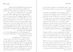 دانلود کتاب رستاخیز لئو تولستوی 639 صفحه PDF 📘-1