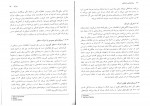 دانلود کتاب روان شناسی شناختی حسین زارع 128 صفحه PDF 📘-1