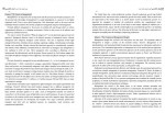 دانلود کتاب زبان تخصصی مدیریت داور ونوس 160 صفحه PDF 📘-1