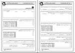 دانلود کتاب شیمی 2 نظام قدیم محمدرضا آقاجانی 200 صفحه PDF 📘-1