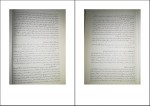 دانلود کتاب مدیریت مالی 1 مهدی تقوی 393 صفحه PDF 📘-1