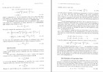 دانلود کتاب نظریه جامعه شناسی در دوران معاصر محسن ثلاثی 1016 صفحه PDF 📘-1