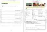 دانلود کتاب راهنمای سفر به استان اصفحان حسین یعقوبی 246 صفحه PDF 📘-1