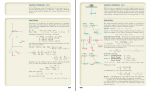 دانلود کتاب استاتیک و دینامیک بیر جانسون 434 صفحه PDF 📘-1