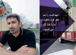 دانلود کتاب بدون پول شرکت خود را راه اندازی کنید 136 صفحه PDF 📘-1