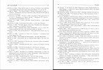دانلود کتاب تئوری های مدیریت دولتی عباس نرگسیان صفحه 510 PDF 📘-1