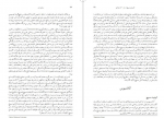 دانلود کتاب تاریخ تفکر مسیحی روبرت آسریان 406 صفحه PDF 📘-1