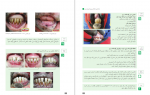 دانلود کتاب تولید و پرورش دام های سبک پایه دهم 184 صفحه PDF 📘-1