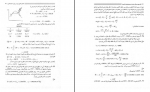 دانلود کتاب حل مسائل ترمودینامیک کلاسیک زونتاگ 371 صفحه PDF 📘-1