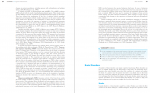 دانلود کتاب روانشاسی شناختی رابرت استرنبرگ 195 صفحه PDF 📘-1