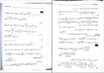 دانلود کتاب ریاضی عمومی 1 حسین فرامرزی 357 صفحه PDF 📘-1