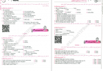 دانلود کتاب زبان انگلیسی بیستینو علیرضا جابری 238 صفحه PDF 📘-1