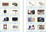 دانلود کتاب زبان انگلیسی هفتم سازمان آموزش پرورش 88 صفحه PDF 📘-1