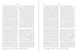 دانلود کتاب فرهنگ تاریخ اندیشه ها 3 فیلیپ پی واینر 1059 صفحه PDF 📘-1