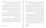 دانلود کتاب ماورای طبیعی شدن جو دیسپنزا 606 صفحه PDF 📘-1
