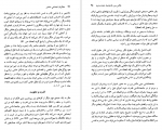 دانلود کتاب متفکران اجتماعی معاصر مازیار جفرودی 179 صفحه PDF 📘-1