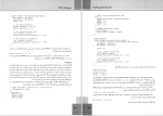 دانلود کتاب مرجع کامل جاوا هربرت شیلد الناز قاسمی 358 صفحه 358 PDF 📘-1