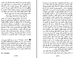 دانلود کتاب معنی هنر هربرت رید 316 صفحه PDF 📘-1