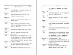 دانلود کتاب مقدمات زبانشناسی مهری باقری 377 صفحه PDF 📘-1
