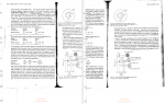 دانلود کتاب مقدمه ای بر متالورژی فیزیکی اونر 682 صفحه PDF 📘-1