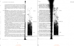 دانلود کتاب مقدمه ای بر متالورژی فیزیکی اونر 682 صفحه PDF 📘-1