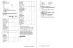 دانلود کتاب inside reading جلد 4 کنت ریچموند 28 صفحه PDF 📘-1