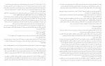 دانلود کتاب ترجمه تفسير الميزان جلد پنجم محمد حسین طباطبائی 504 صفحه PDF 📘-1
